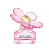 Marc Jacobs Fragrances Daisy Love Paradise Eau De Toilette 2 Marc Jacobs Fragrances Daisy Love Paradise Eau De Toilette -body spray shop 6064034